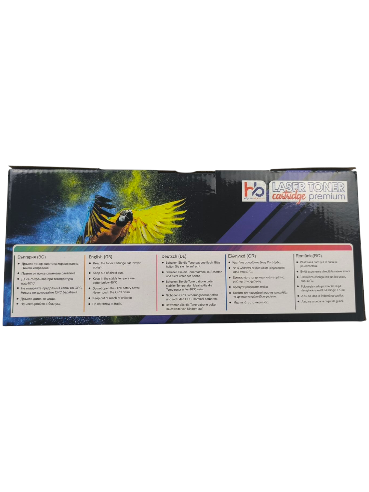Product Images